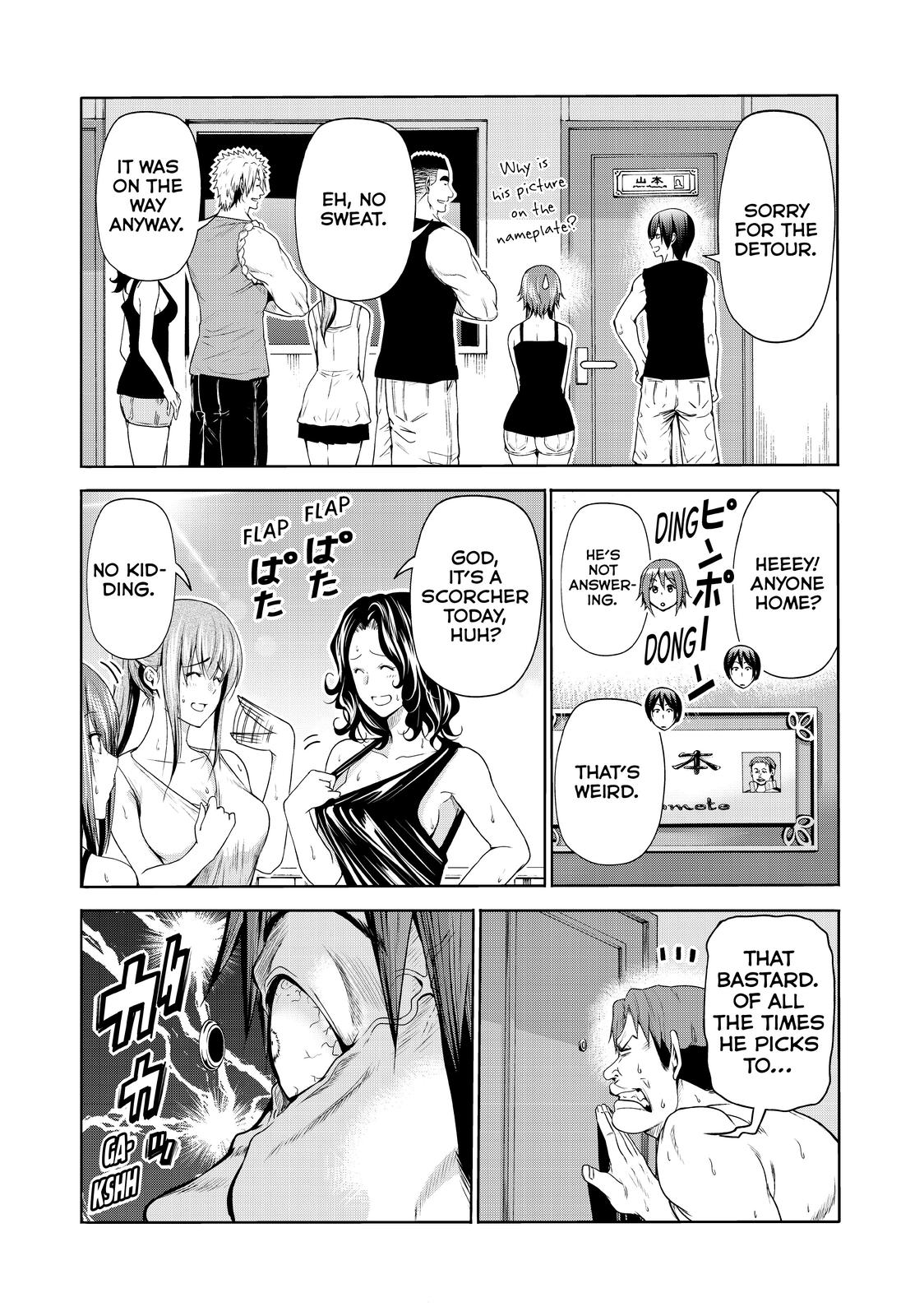 Grand Blue, Chapter 75.5 image 15